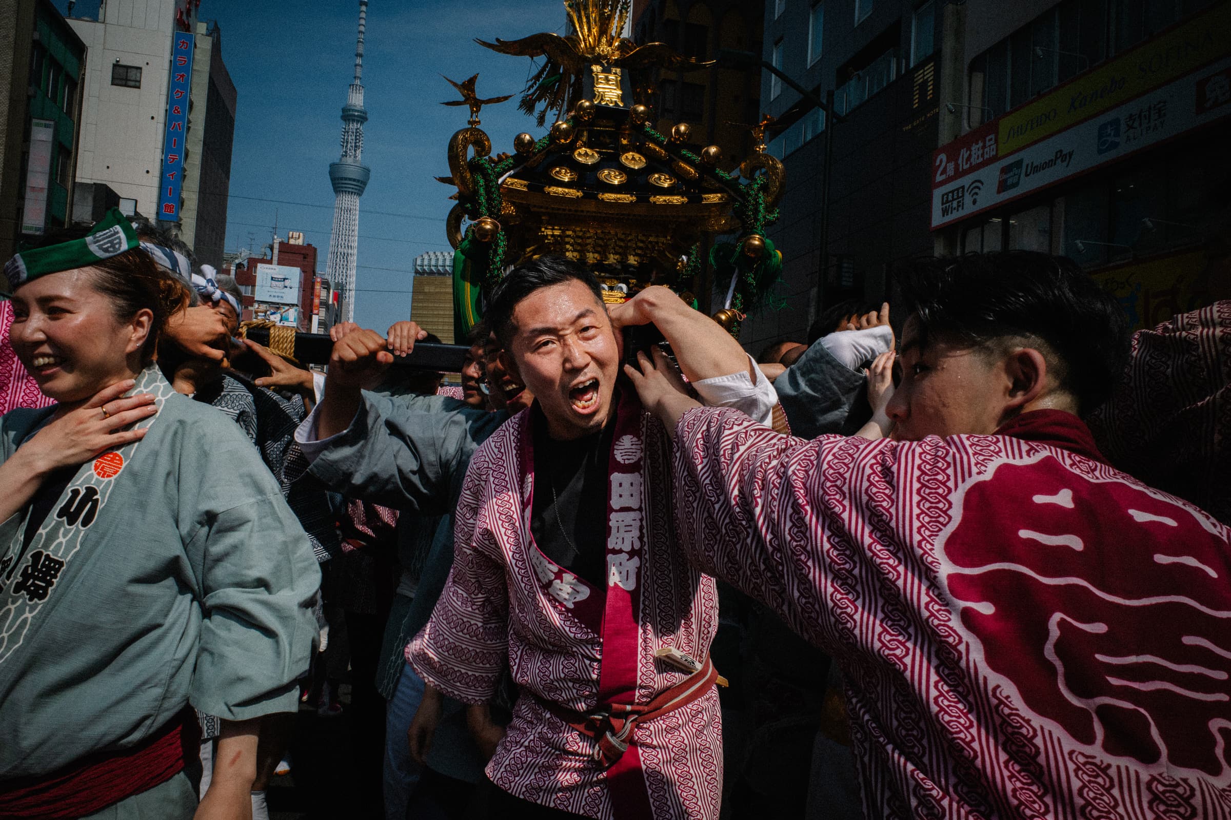 Matsuri — frame 6